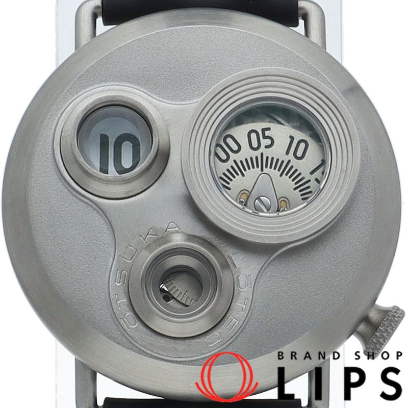 大塚ローテック 7.5号 ウォッチ 40mm 新仕様モデル No.7.5 箱 保証書