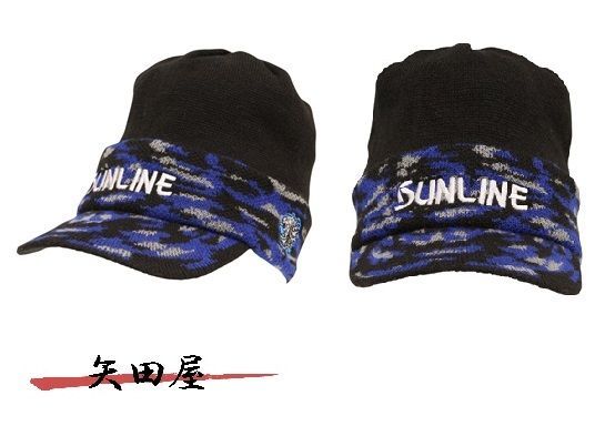 サンライン 獅子ファイヤーブリムニットキャップ CP-5161 - メルカリ