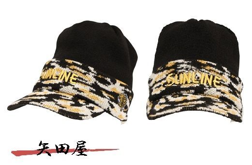 サンライン 獅子ファイヤーブリムニットキャップ CP-5161 - メルカリ