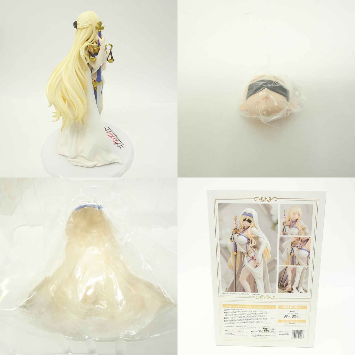 Anigift 1⁄7 剣の乙女 ゴブリンスレイヤー ご覧頂き