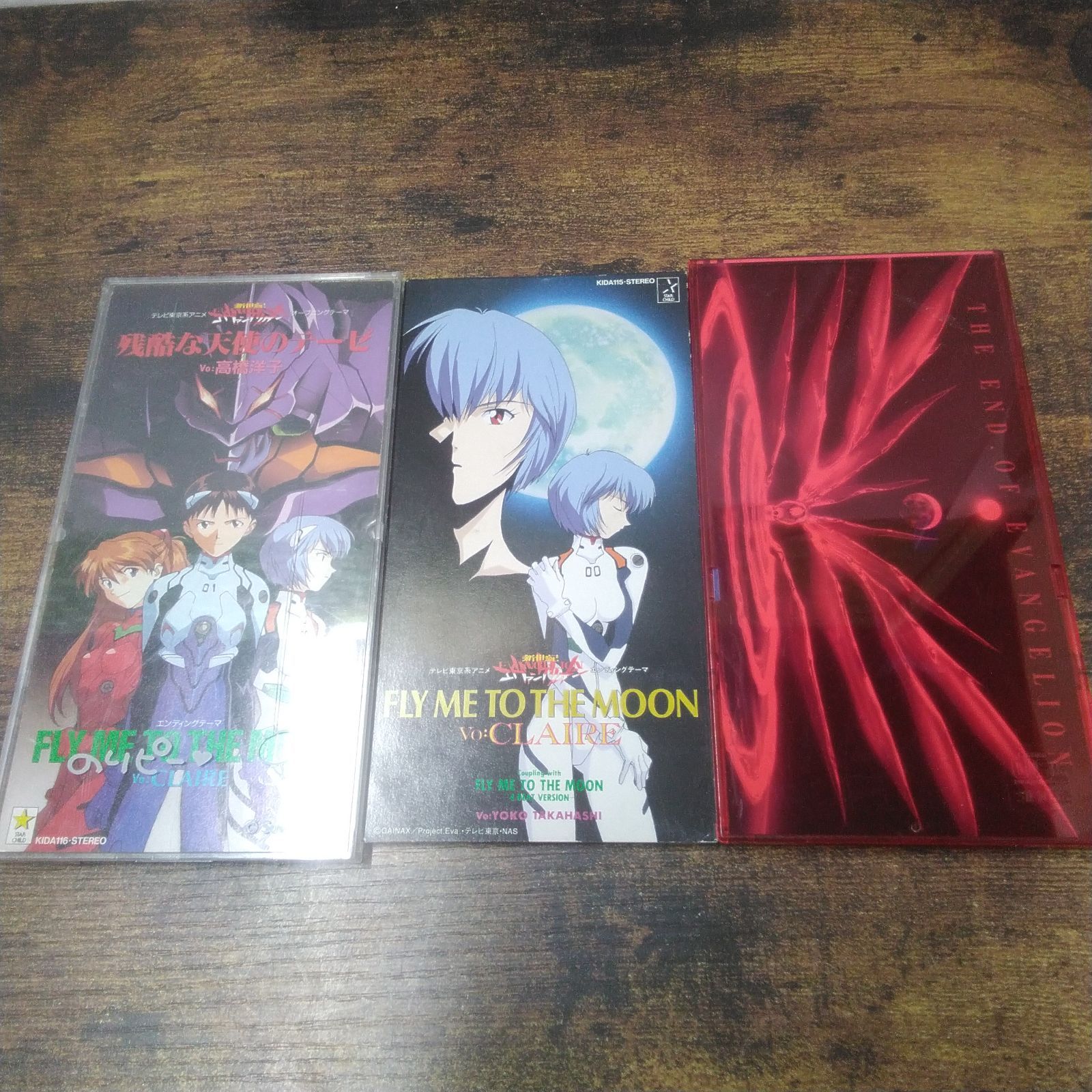 キングレコード ミニCD エヴァンゲリオン 残酷な天使のテーゼ、FLY ME