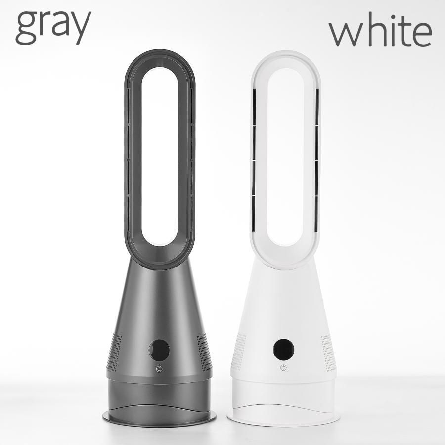 2922 電気 セラミック ファン ヒーター グレー 送風 暖房 空気清浄 1台