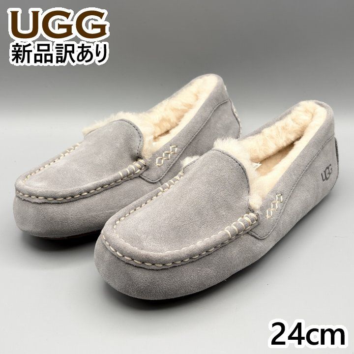 UGG モカシンスリッポン ムートンシューズ ライトグレー USA7/JP24cm
