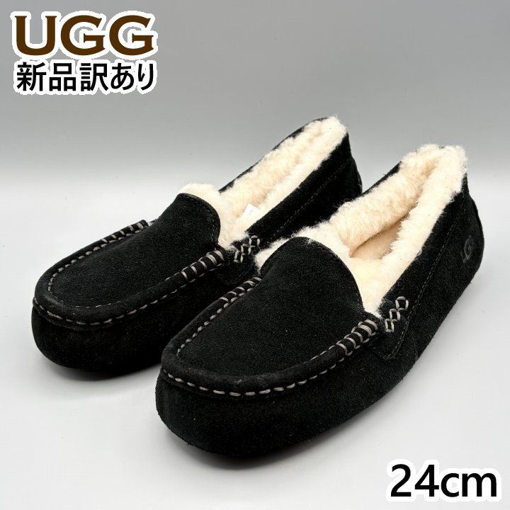 新品】UGG モカシンスリッポン ムートンシューズ ブラック USA7/JP24cm