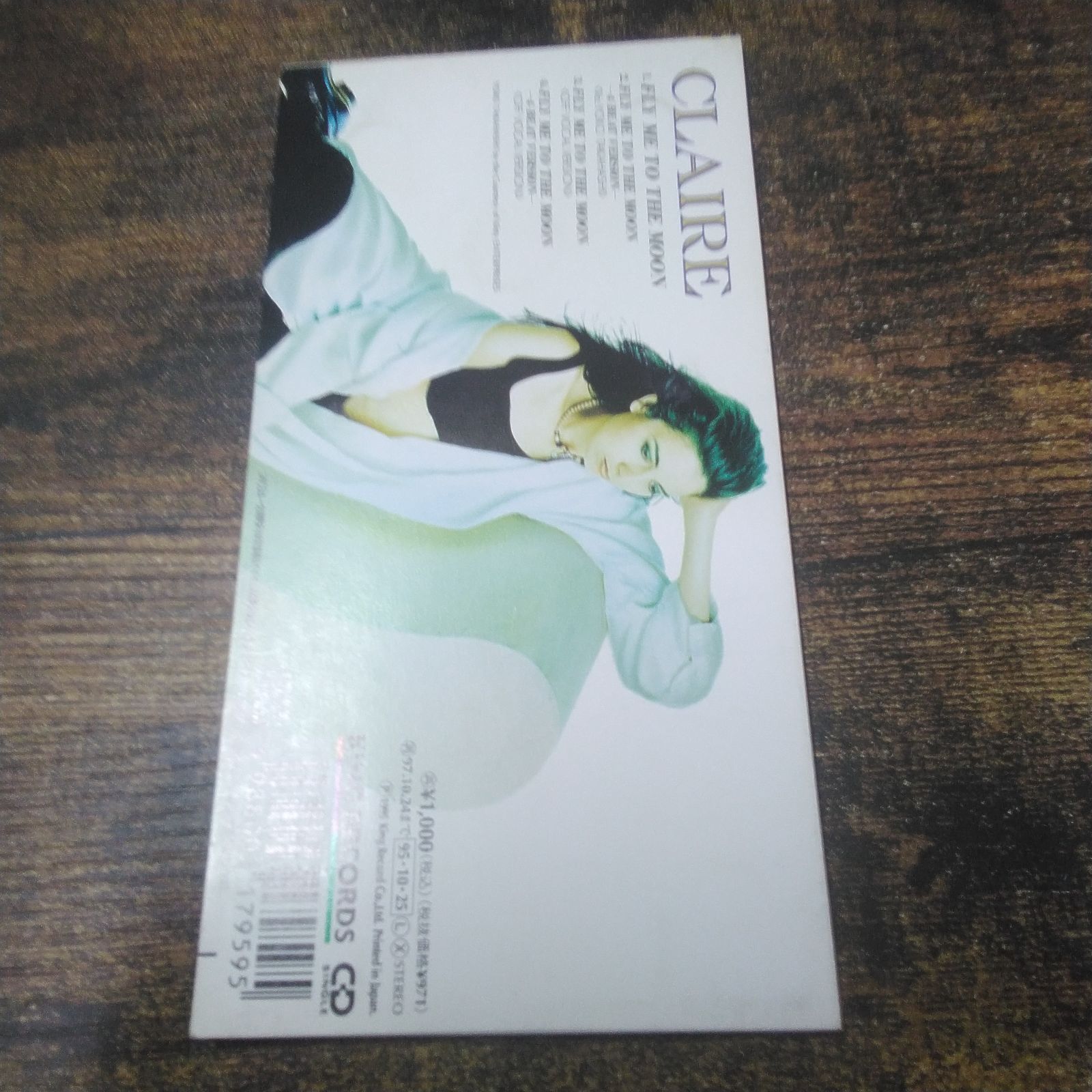 キングレコード ミニCD エヴァンゲリオン 残酷な天使のテーゼ、FLY ME