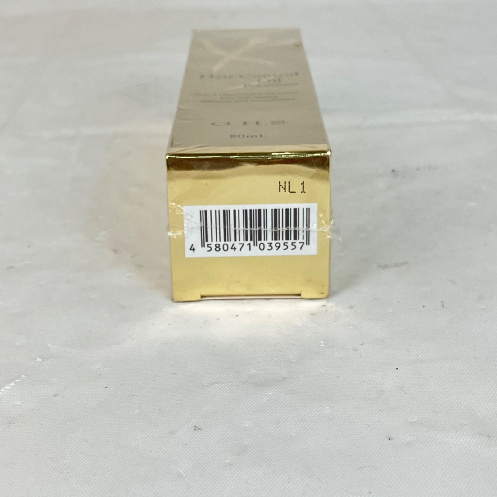 【セット売り】新品未開封 G.H.S. ヘアコントロールオイルプレミアム80mL Amazon | G.H.S(ジーエイチエス）ヘアーコントロールオイル