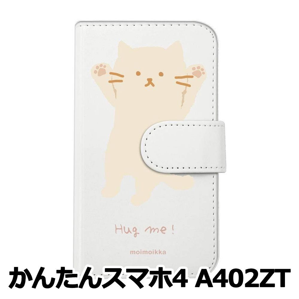 新品未使用】 かんたんスマホ4 A402ZT スマホケース 手帳型 (色