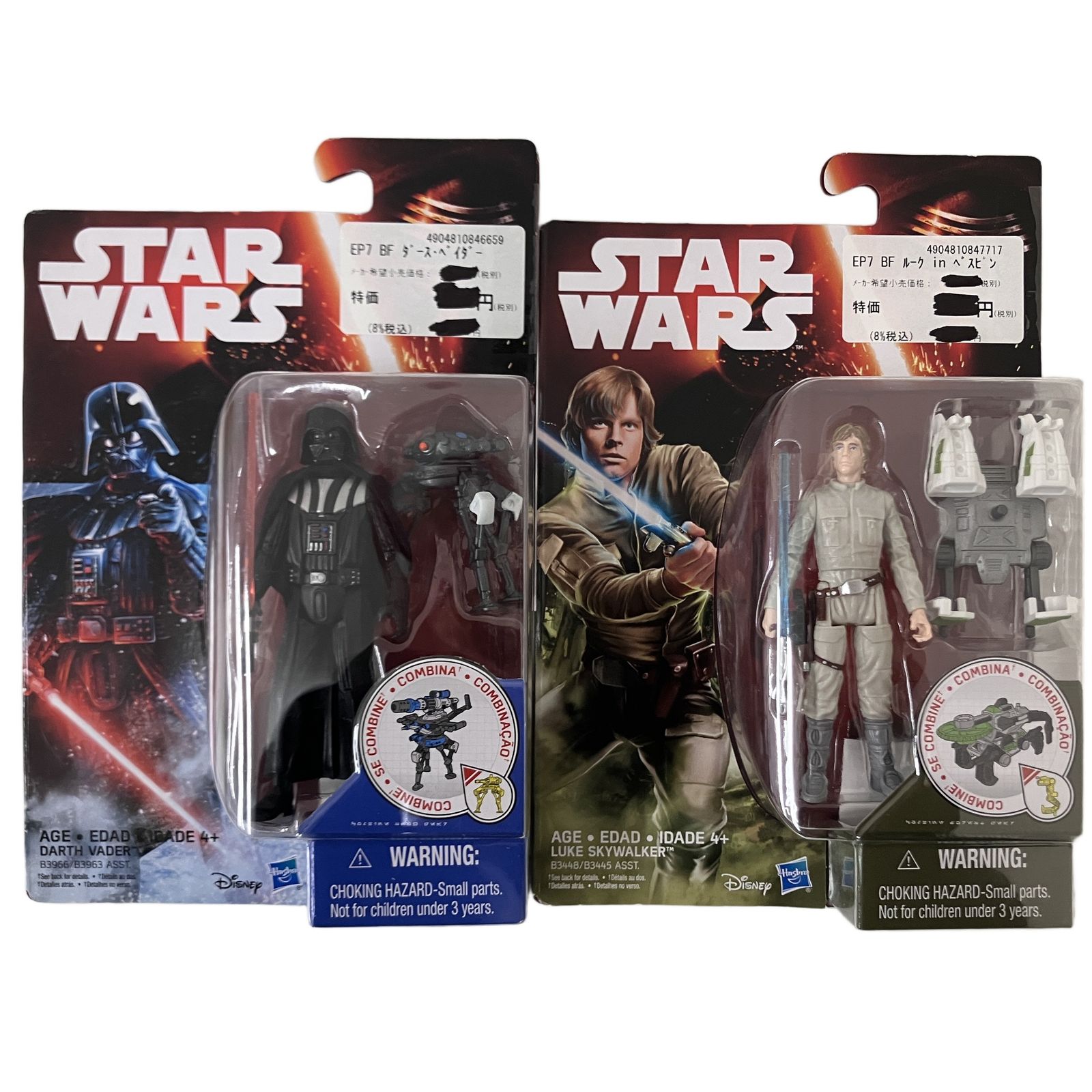 スター・ウォーズ/フォースの覚醒 ベーシックフィギュア 14体おまとめ