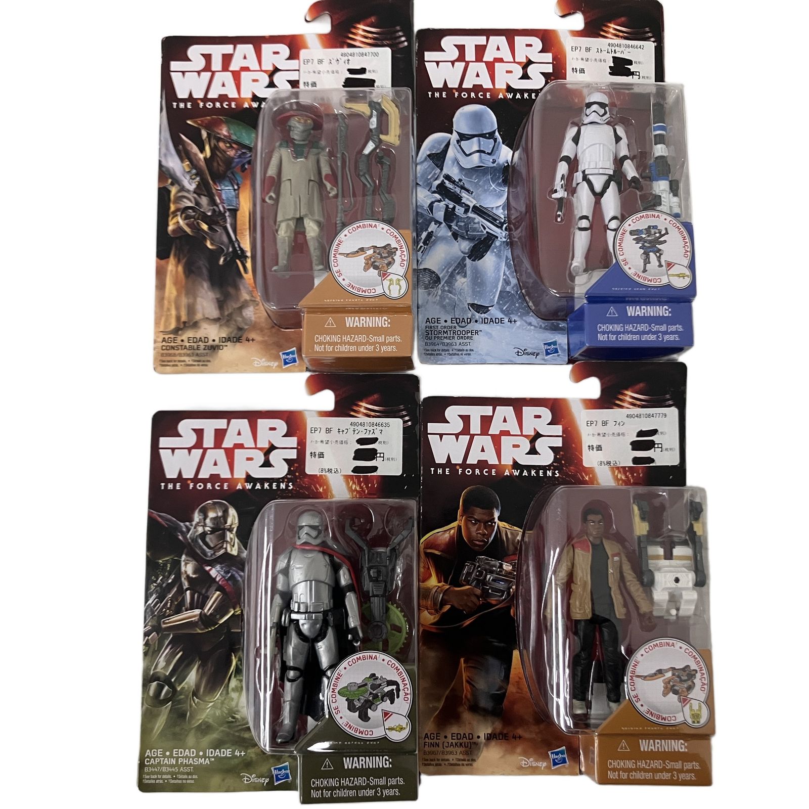 スター・ウォーズ/フォースの覚醒 ベーシックフィギュア 14体おまとめ