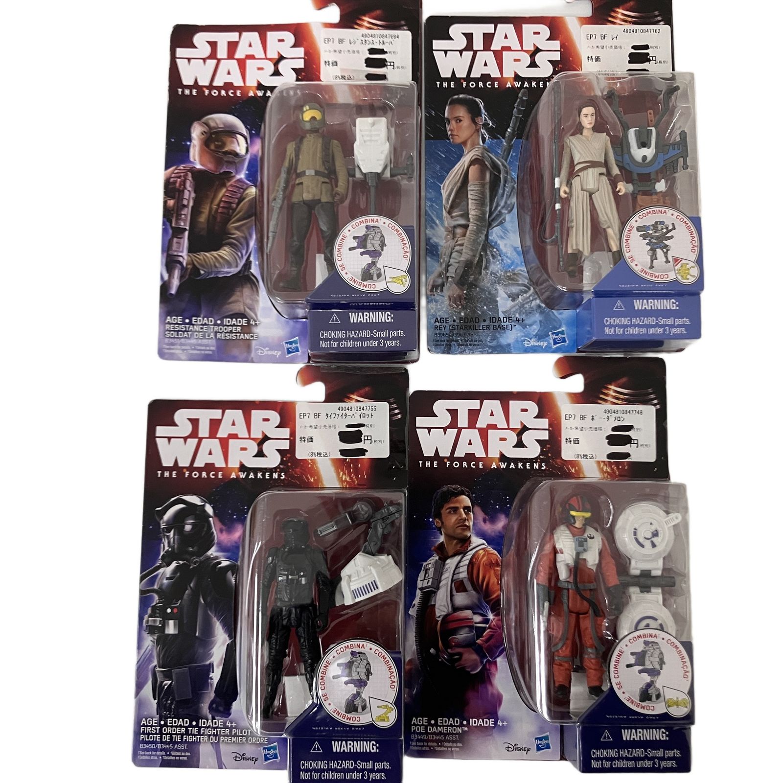 スター・ウォーズ/フォースの覚醒 ベーシックフィギュア 14体おまとめ