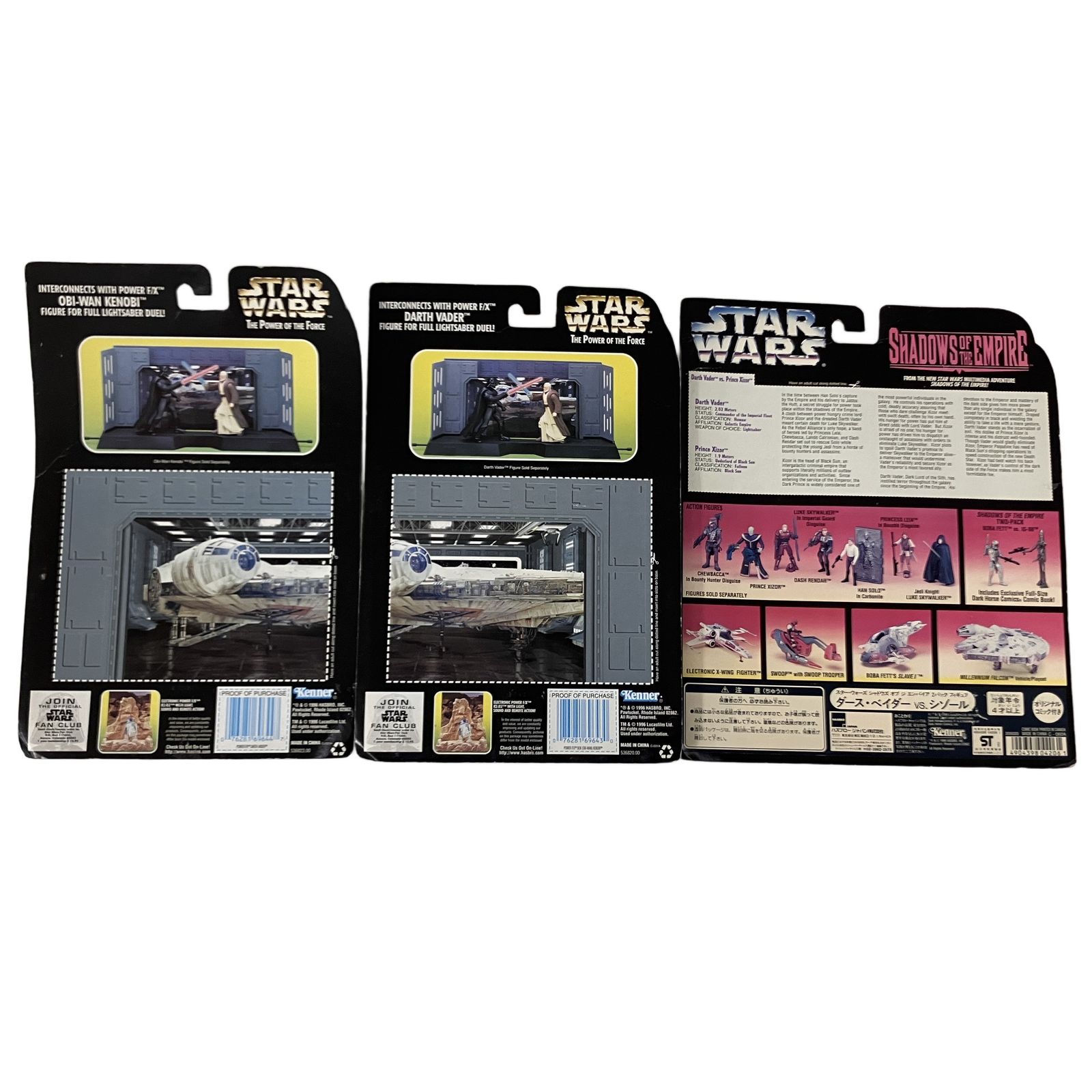 STAR WARS スターウォーズ BEN KENOBI / DARTH VADERなど フィギュア3