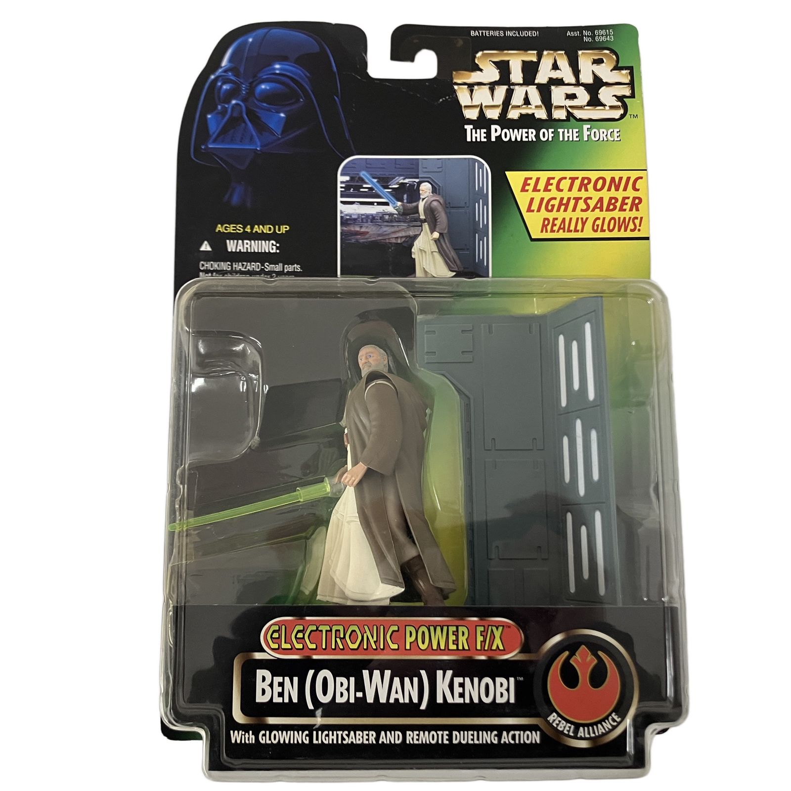 STAR WARS スターウォーズ BEN KENOBI / DARTH VADERなど フィギュア3