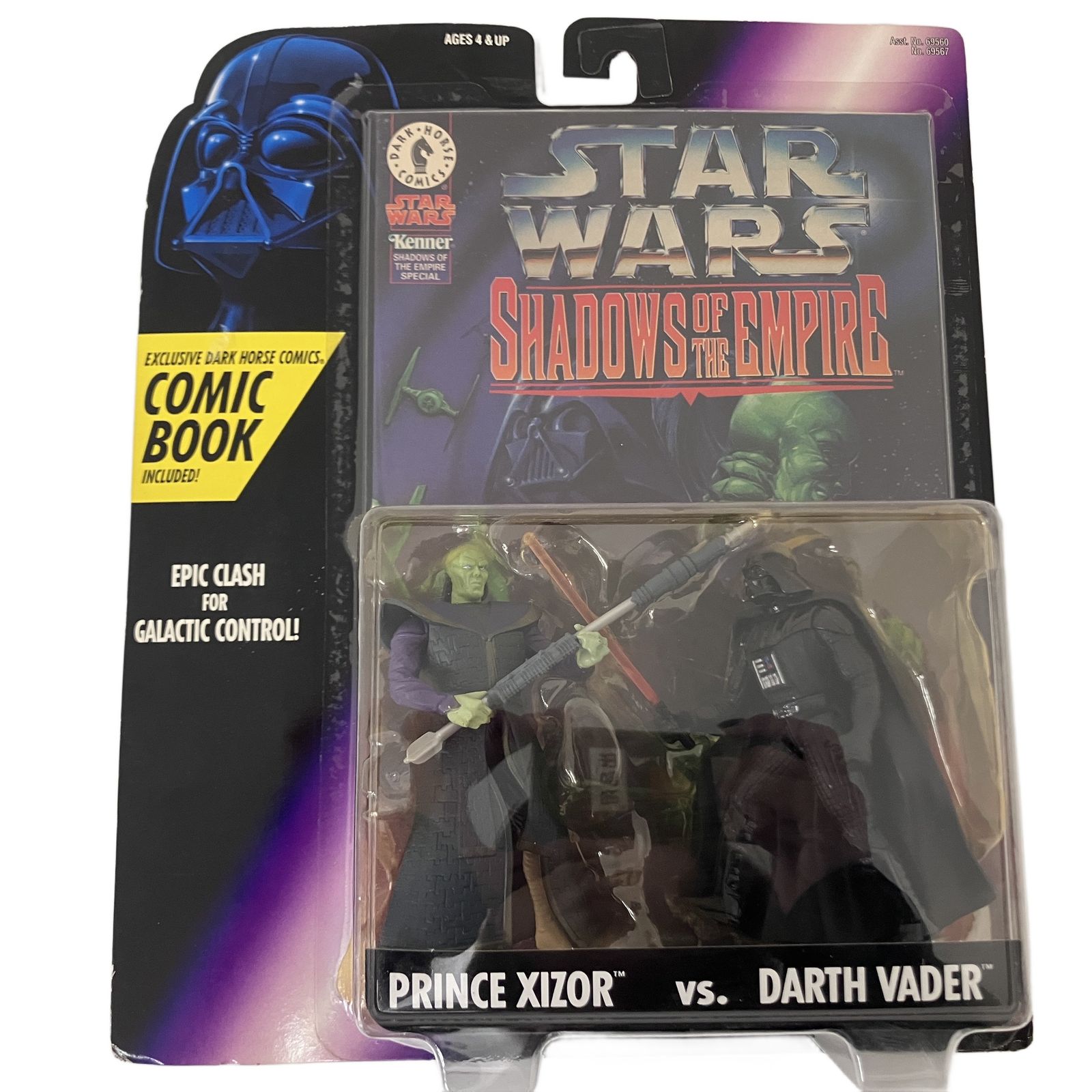 【美品】STAR WARS 14点セット STAR WARS スターウォーズ BEN KENOBI / DARTH VADERなど フィギュア3