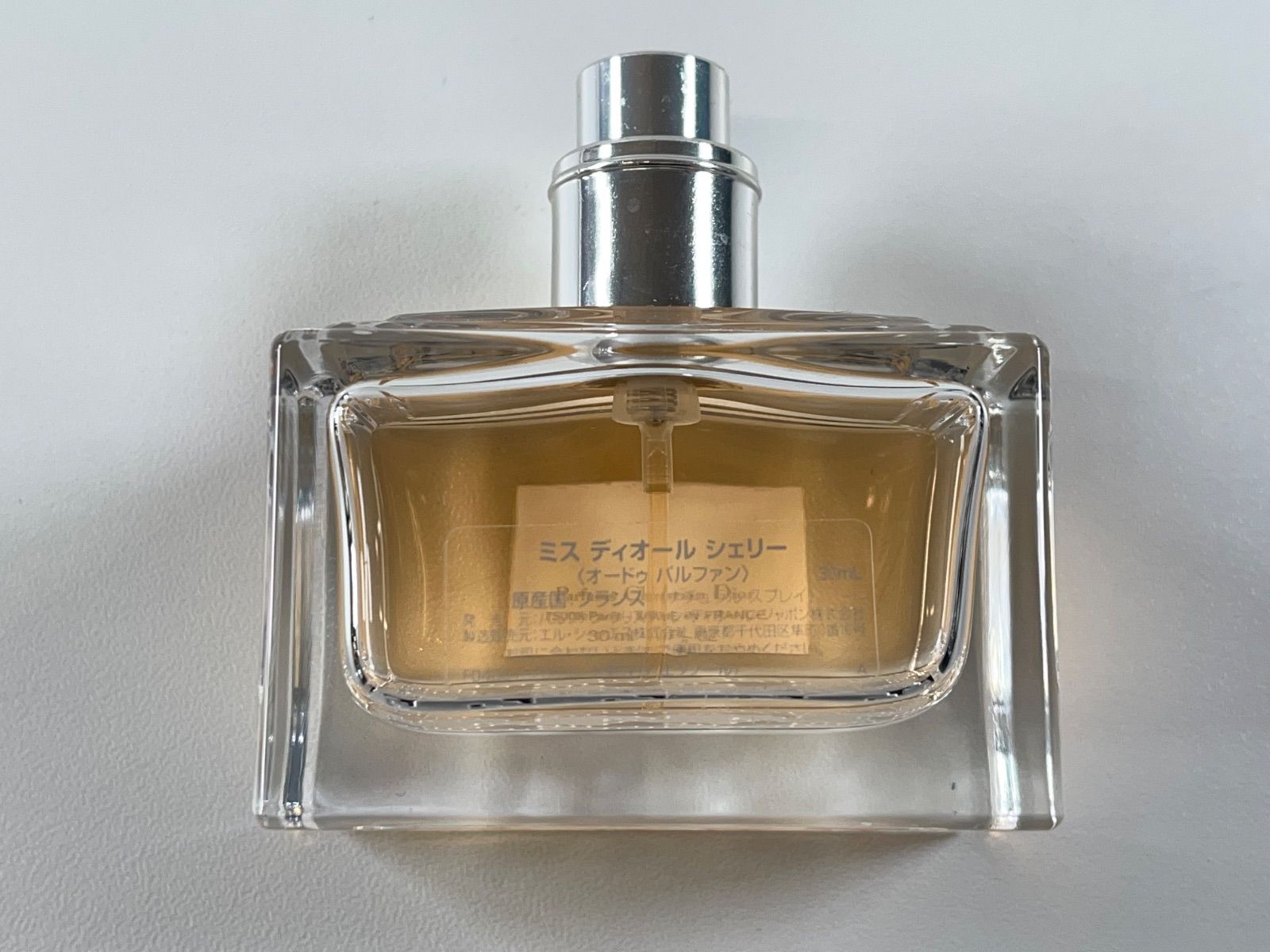 ☆残量ほぼ満タン 希少 Christian Dior ディオール ミスディオール