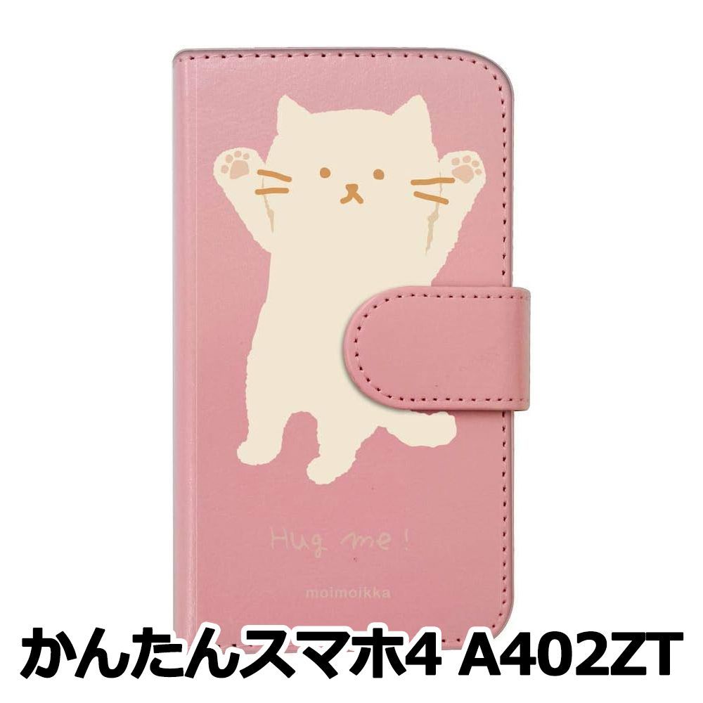 新品未使用】 かんたんスマホ4 A402ZT スマホケース 手帳型 (色