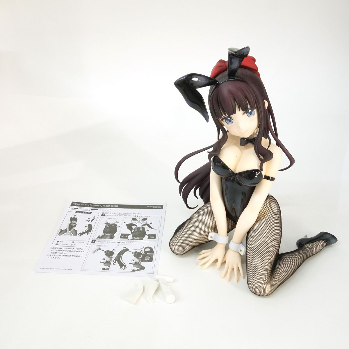 フリーイング B-STYLE NEW GAME！！ 滝本ひふみ バニーVer. 1/4