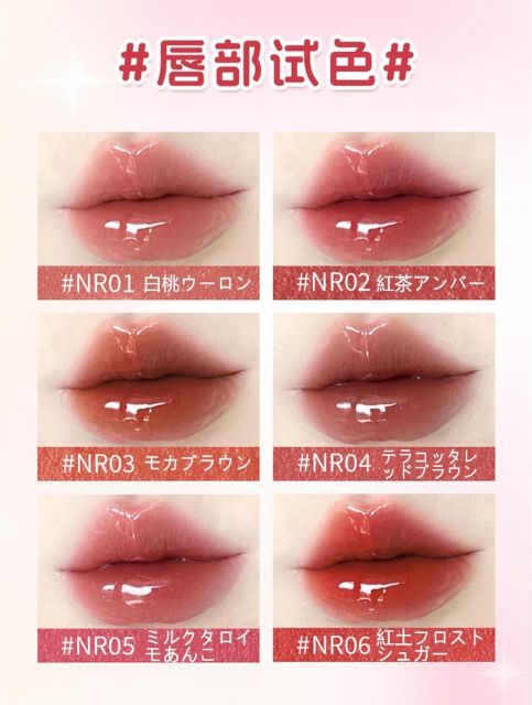 送料無料】JMCY 2in1 リップグロス + マットリップ 人気 落ちない