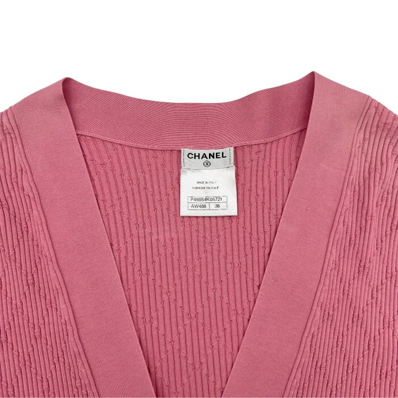 シャネル CHANEL ロングニットカーディガン P45654 ピンク コットン  