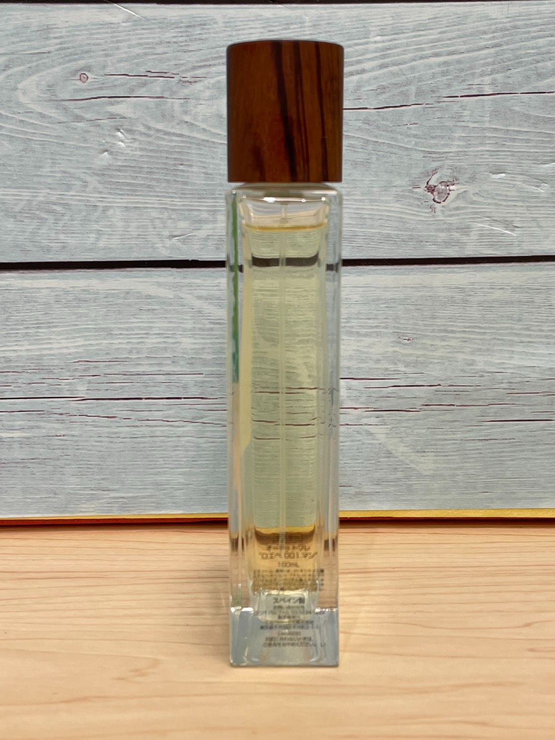 豊】LOEWE ロエベ 001 MAN EDP マン オードゥ パルファム 100ml ほぼ満