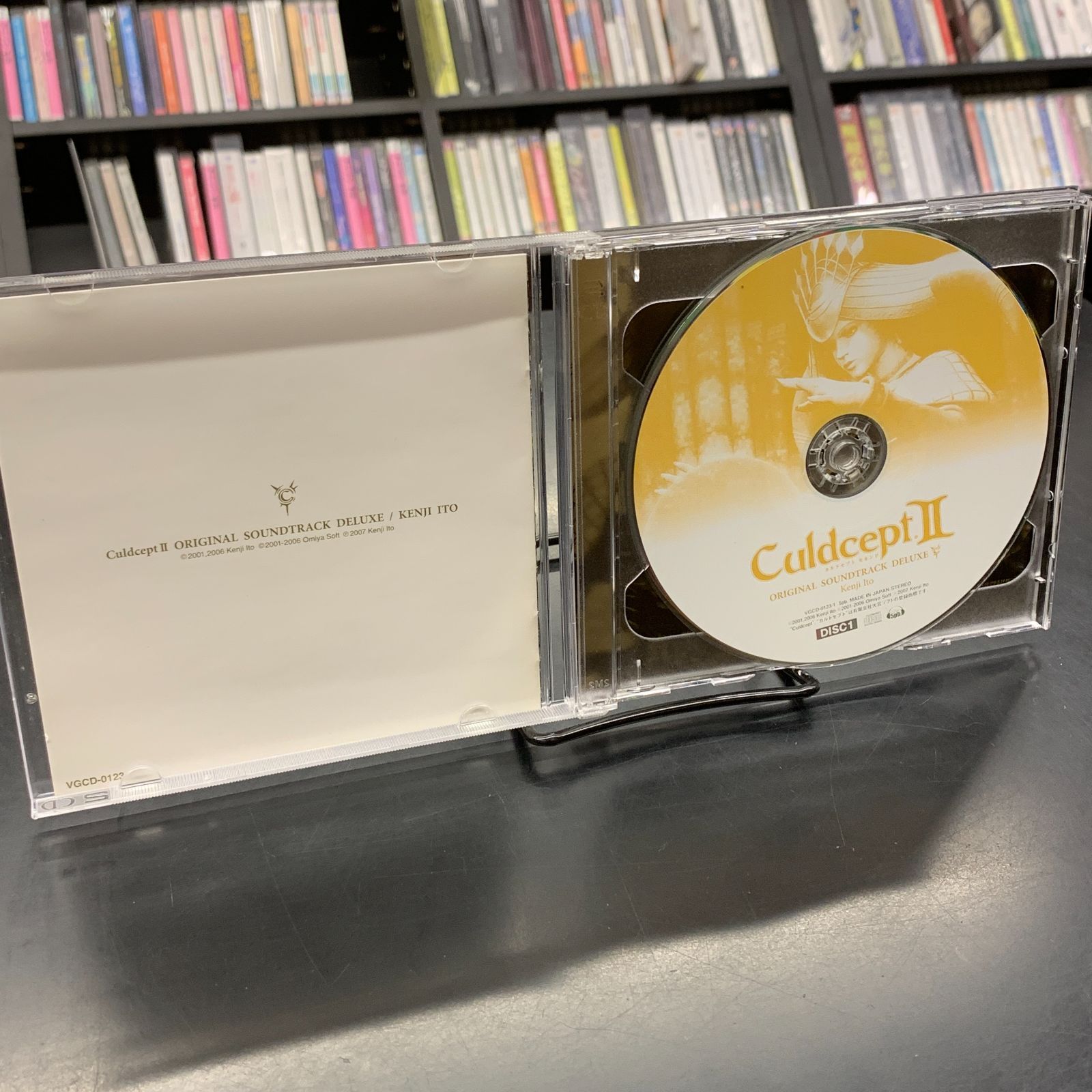 中古】【廃盤】【帯付/2CD】伊藤賢治 カルドセプトII セカンド