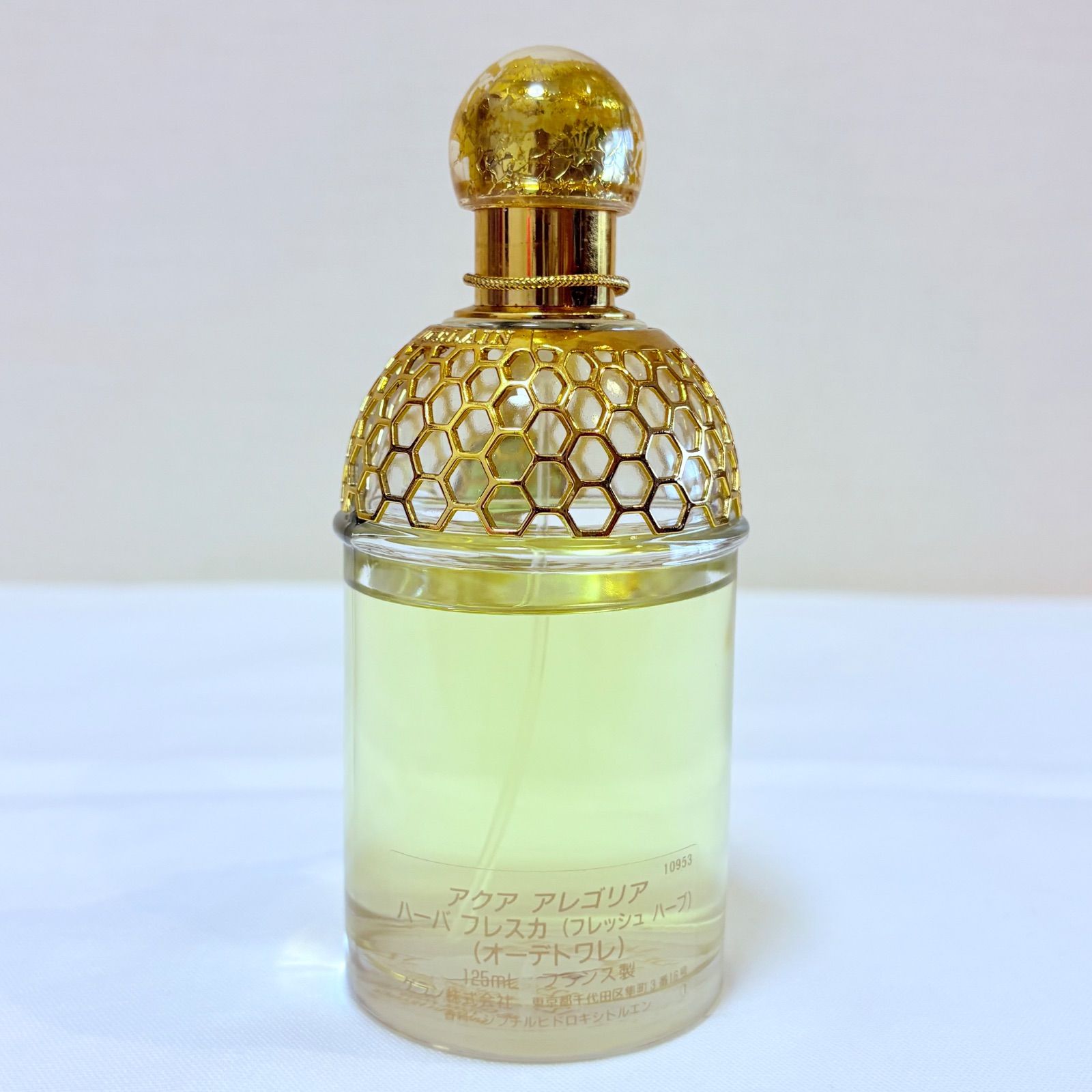 guerlain AQUA ALLEGORIA HERBA FRESCA eau de toilette ゲラン アクア 