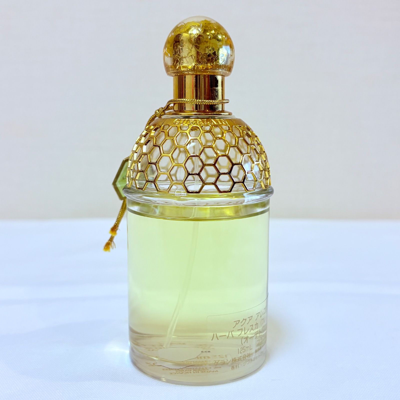 guerlain AQUA ALLEGORIA HERBA FRESCA eau de toilette ゲラン アクア 