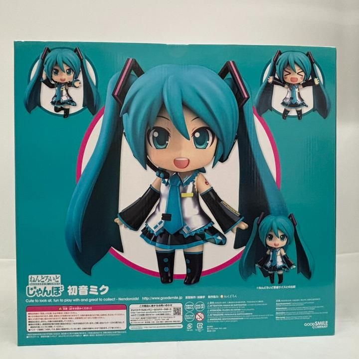 東店41-3041-2601] [店舗併売]ねんどろいどじゃんぼ 初音ミク