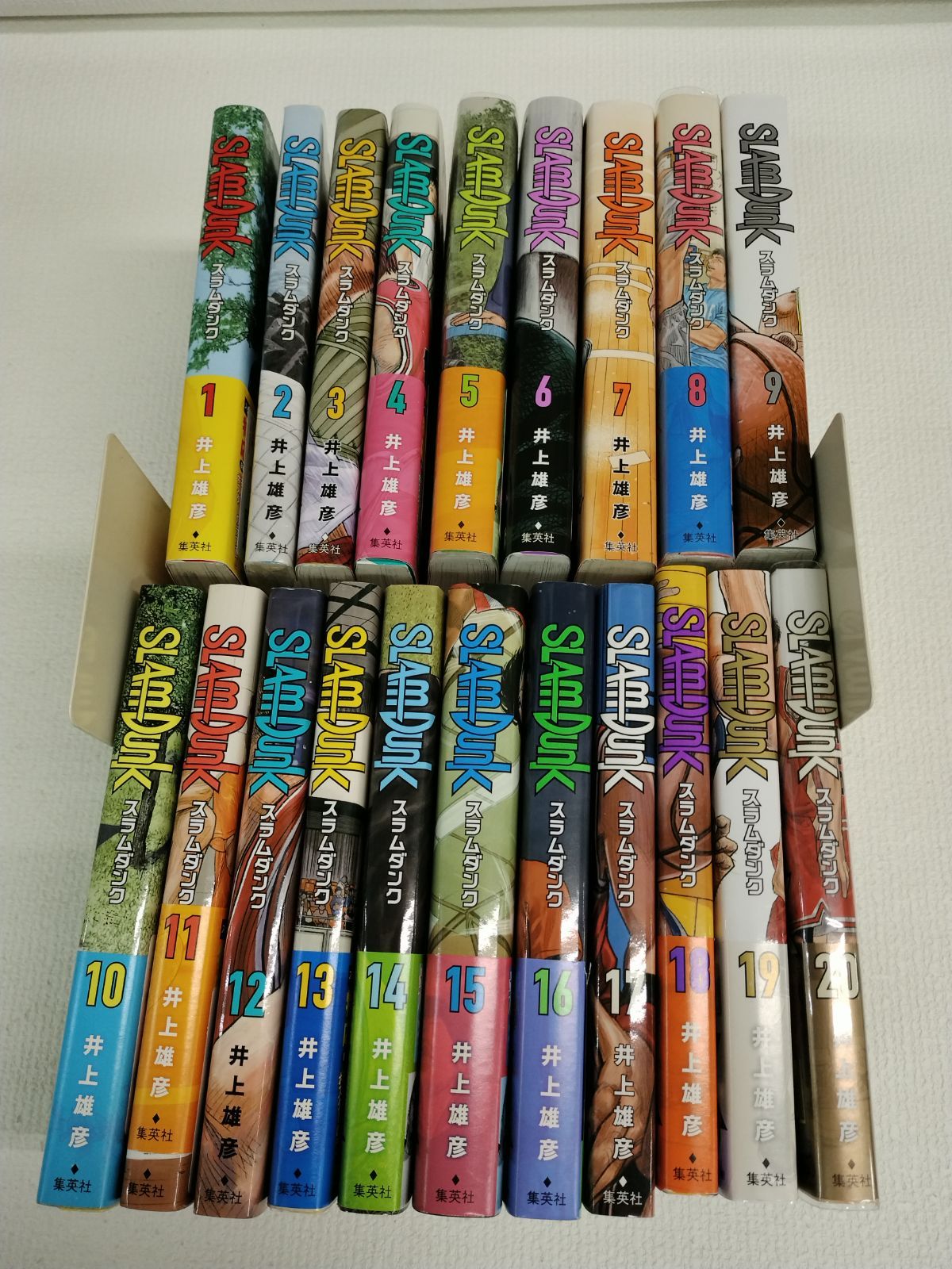 ☆SLAM DUNK スラムダンク 1-20巻 全巻セット 新装再編版 《IZ29D
