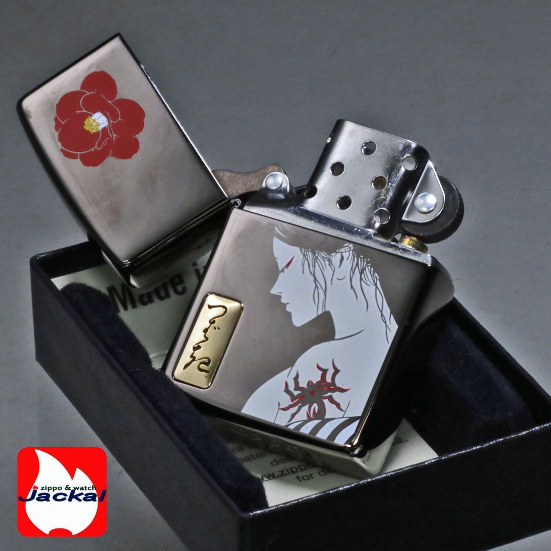 プレゼント 名入れ ジッポー ライター zippo ZIPPO ギフトセット Z396 