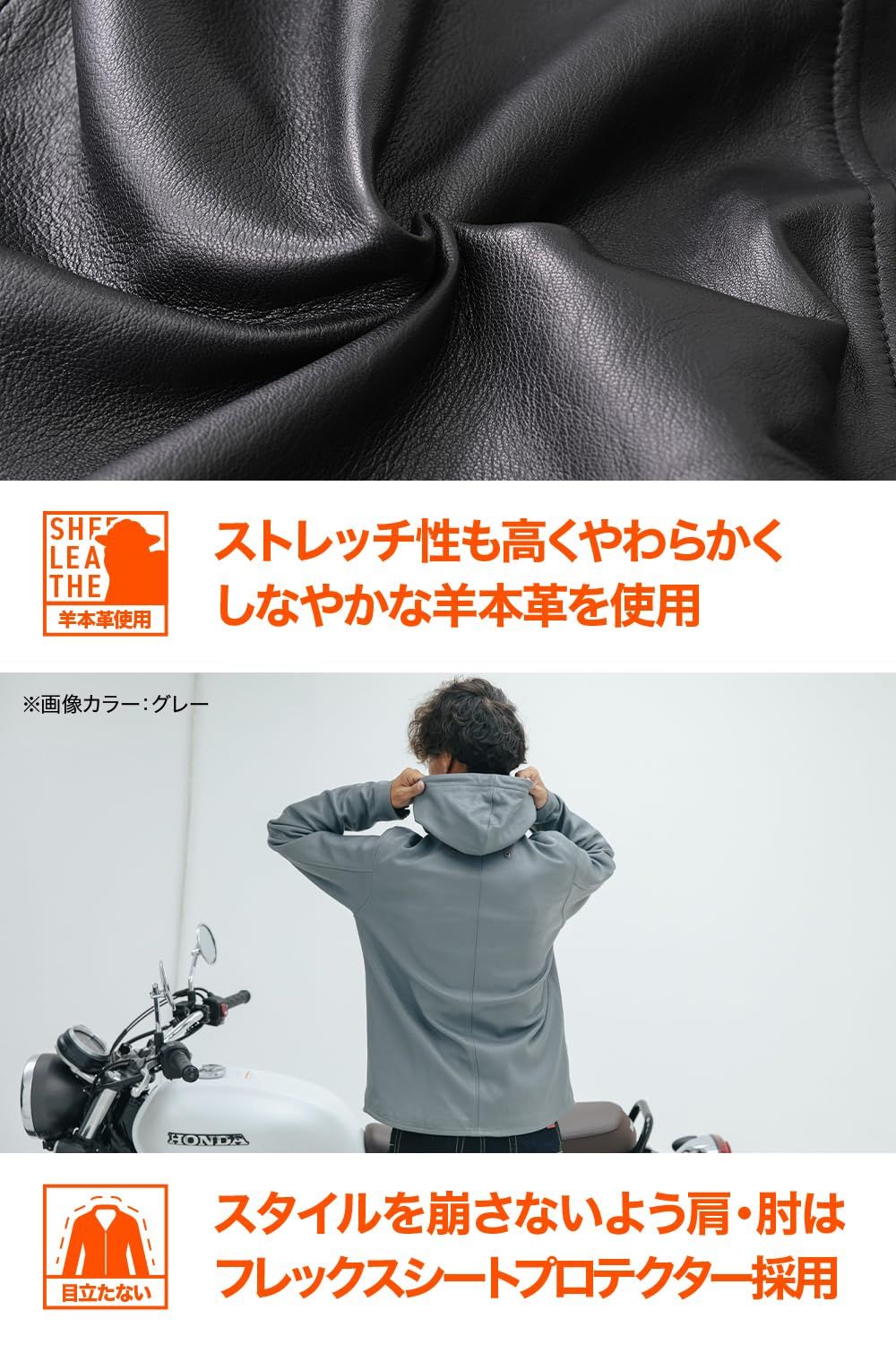 新品 デイトナ(Daytona) バイク 革ジャン レザージャケット 本革 春秋