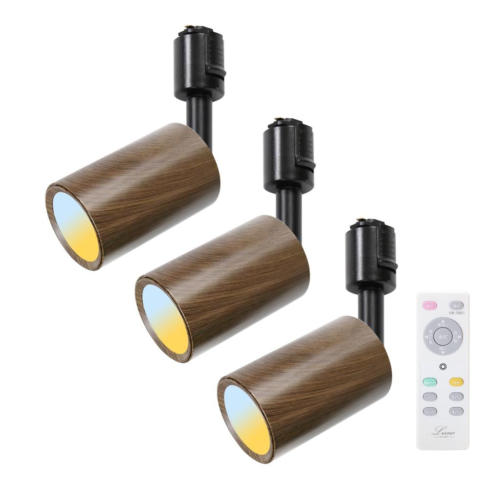 ライト・照明 新品 Allegro Lighting ダクトレール スポットライト