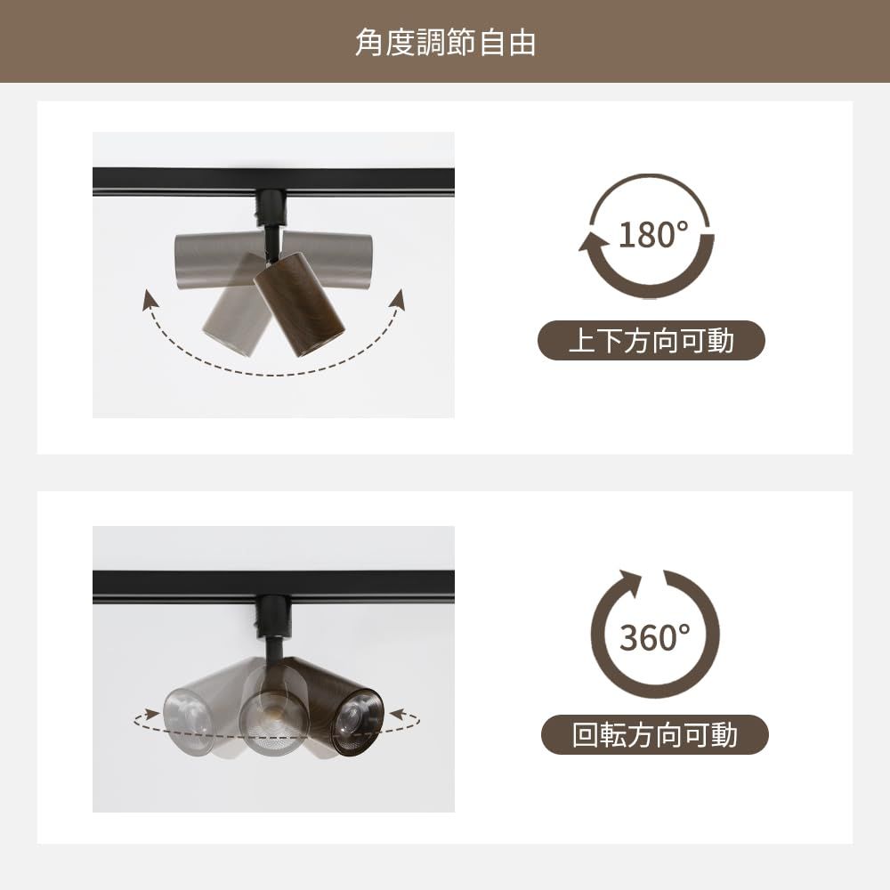 Allegro Lighting スポットライト ダクトレール照明　ブラック ライト・照明 新品 Allegro Lighting ダクトレール スポットライト