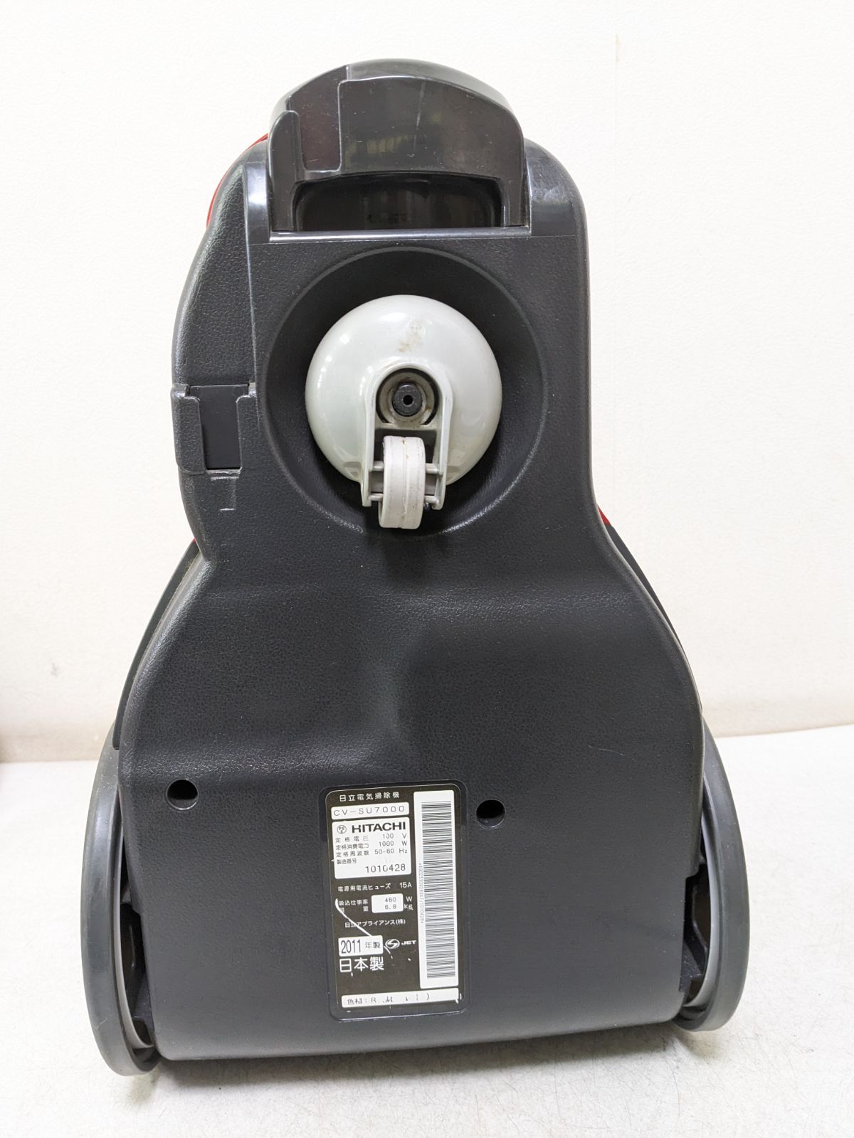 HITACHI 日立 CV-SU7000 サイクロン式掃除機 2012年製 日立 サイクロン掃除機 CV-SU7000 HITACHI 12年製 保証付き - メルカリ