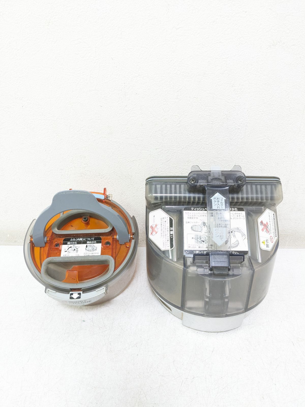 HITACHI CV-SU7000 サイクロン式掃除機 2011年製 - メルカリ