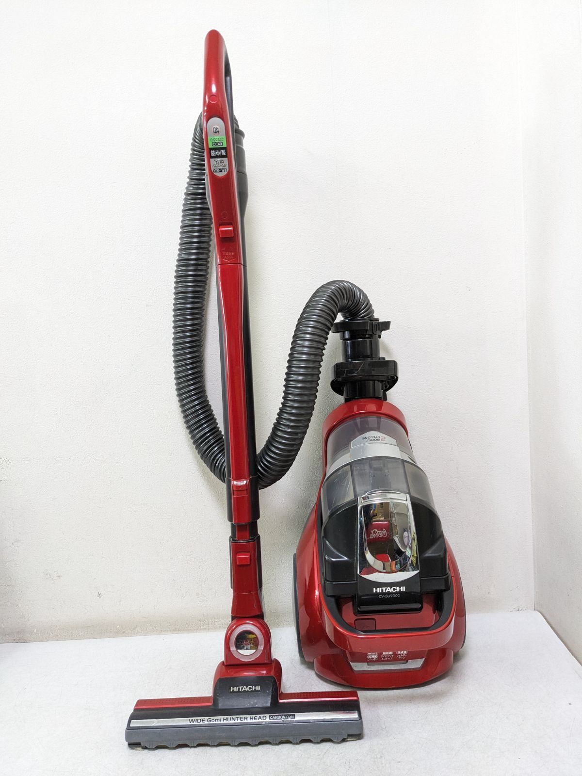 HITACHI CV-SU7000 サイクロン式掃除機 2011年製 - メルカリ
