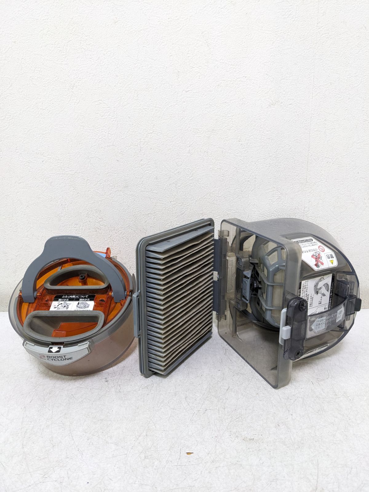 HITACHI CV-SU7000 サイクロン式掃除機 2011年製 - メルカリ