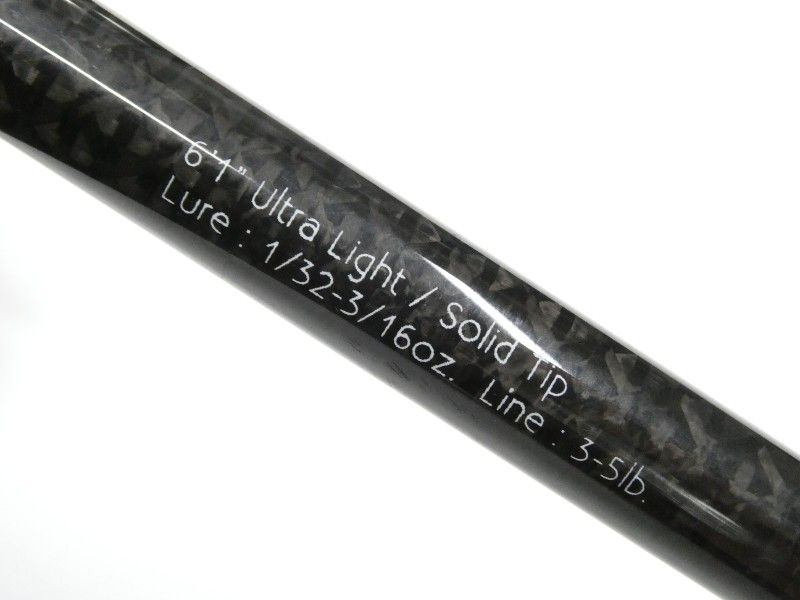 レイドジャパン グラディエーター アンチ GA-61ULS-ST フィクサー (01