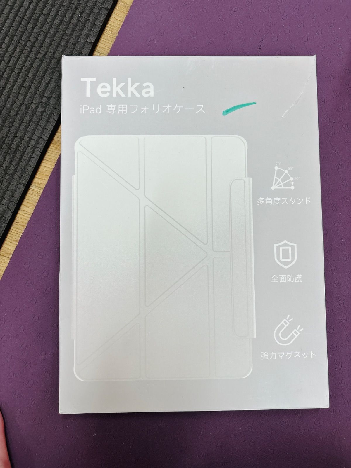 360°全面保護・Y字スタンド】Tekka iPad Air 11インチ ケース M2/M3