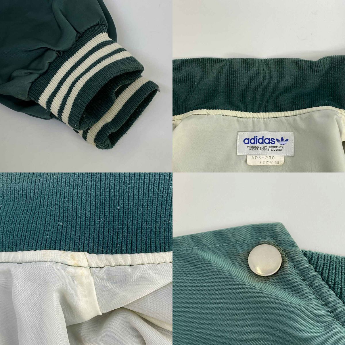 adidas アディダス ナイロン スタジャン ADS-230 Mサイズ ※中古 - メルカリ