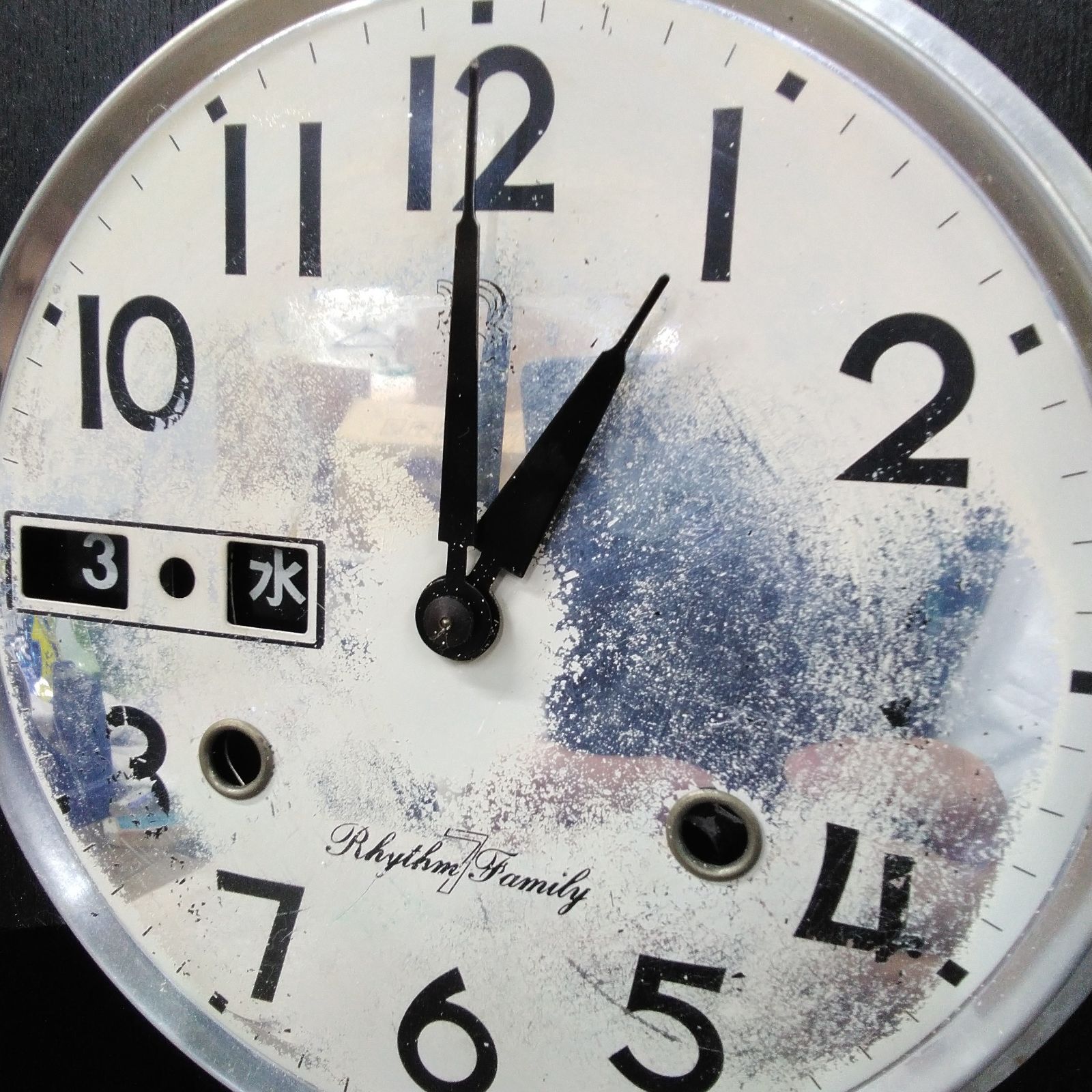 リズム時計工業 振り子時計 ゼンマイ式 カギ付き 日付曜日表示 柱時計