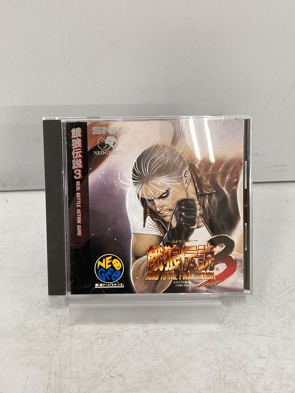 【NEOGEO CD】餓狼伝説３【参考出品】 NEOGEO CD】餓狼伝説3【参考出品】 NG ネオジオ SNK 餓狼伝説 SPECIAL