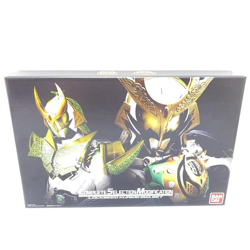 中古】【開封】COMPLETE SELECTION MODIFICATION LOCKSEED KURESHIMA