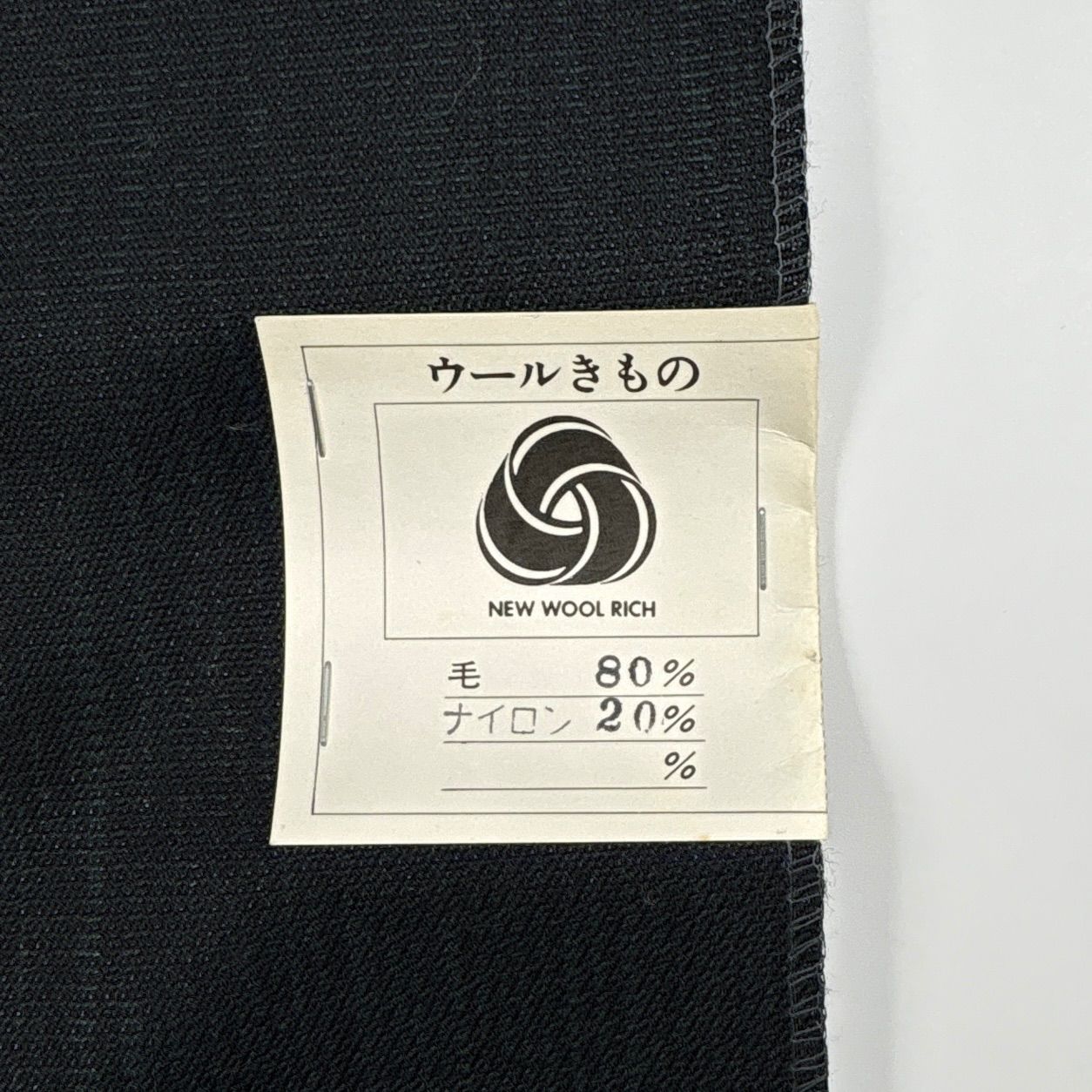 どんぶらこ☆反物☆男性用アンサンブル一匹【2反分】☆本場大島紬 