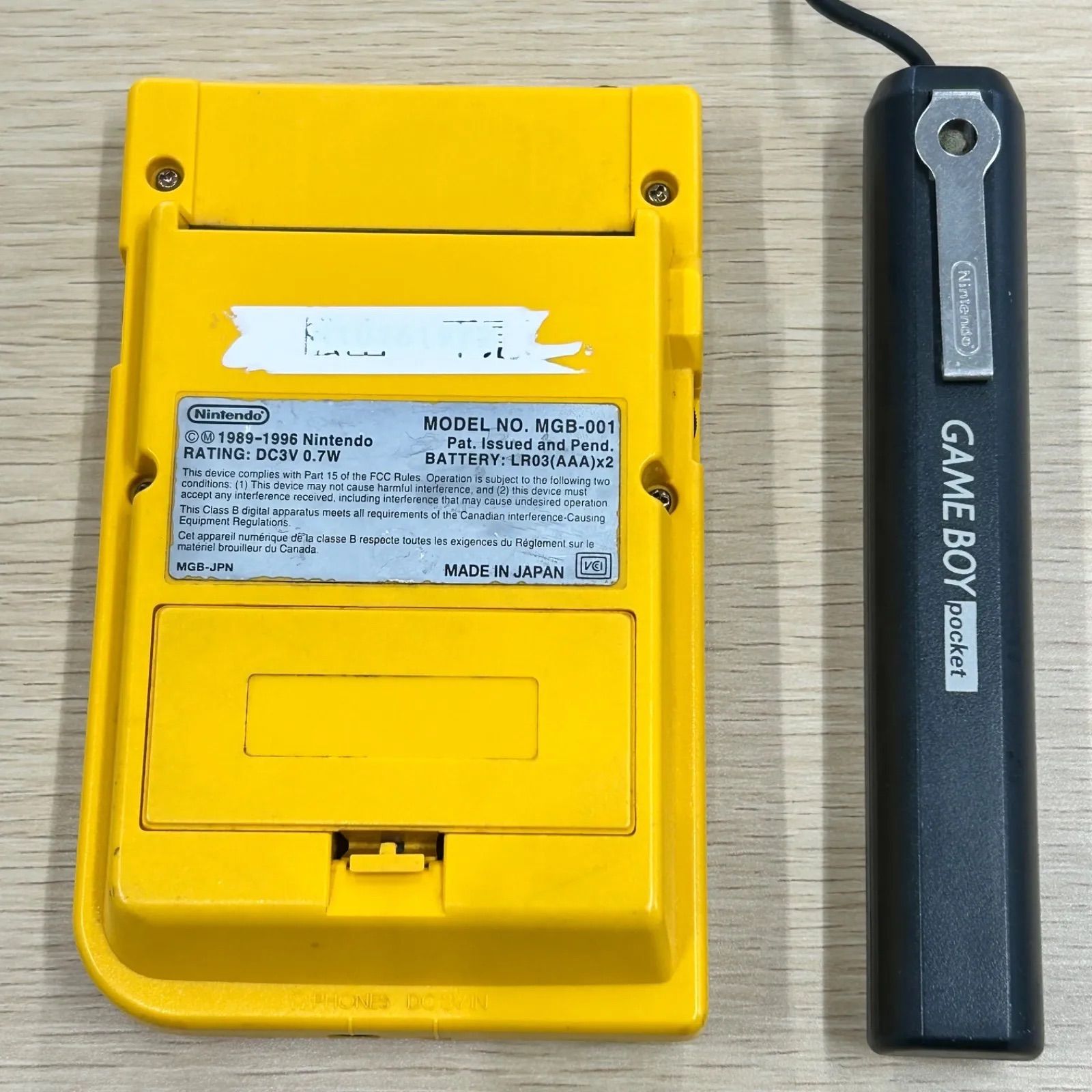 ジャンク ゲームボーイポケット イエローGAME BOY pocket 本体 - メルカリ
