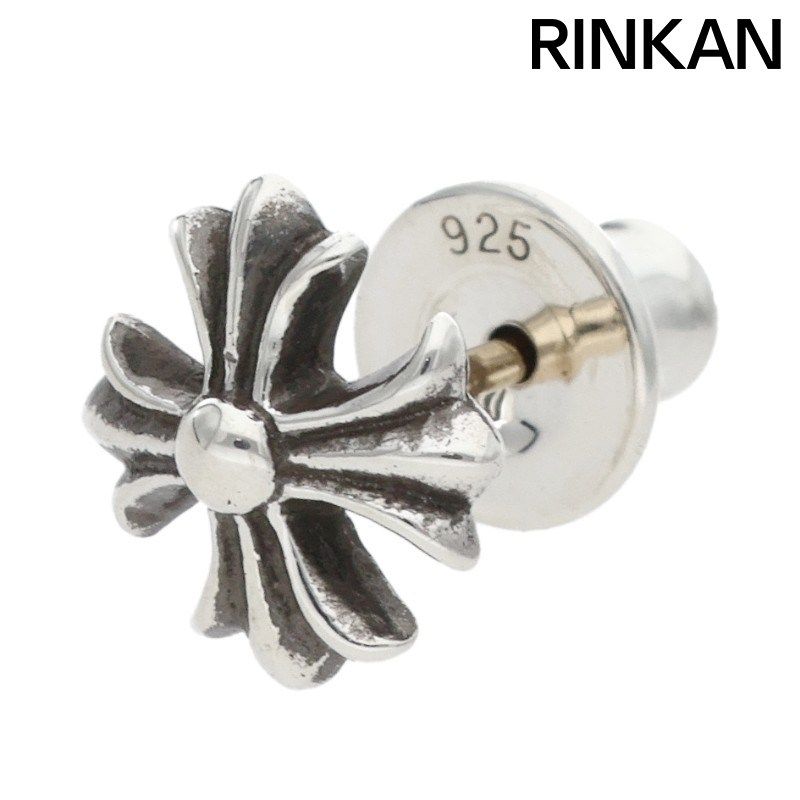 クロムハーツ No2 CH PLS/CHプラススタッド シルバーピアス メンズ