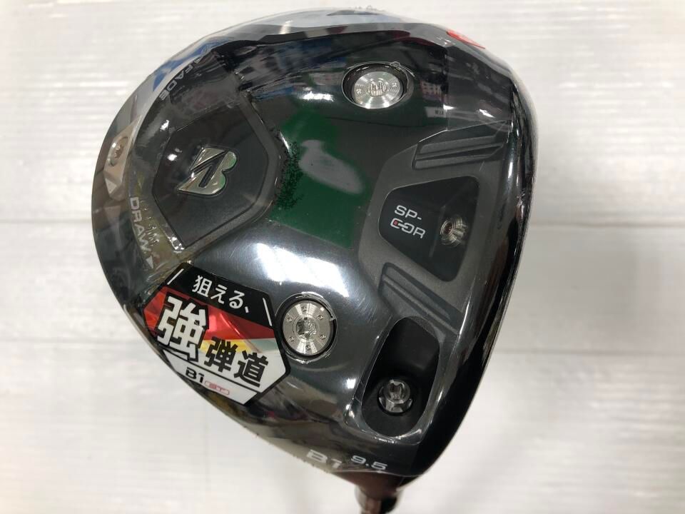 ブリヂストン B1ST 9.5度 VENTUS BS6 Sフレックス ドライバー 中古