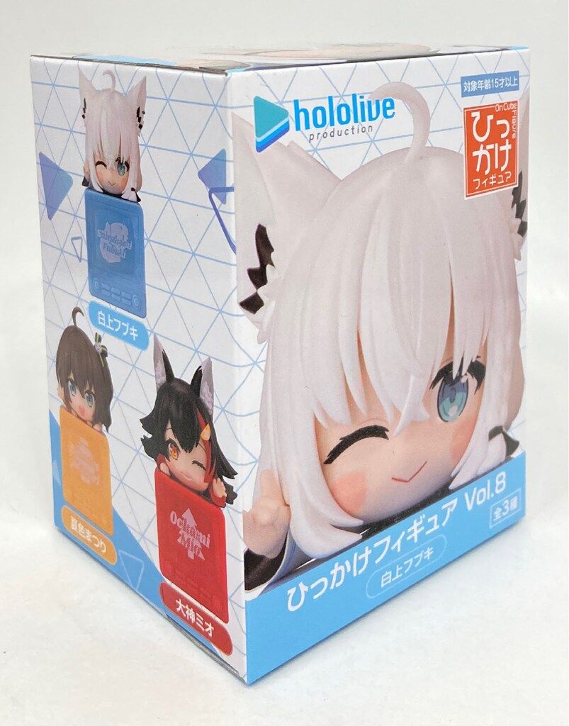 フリュー ひっかけフィギュア Vol.8 ホロライブ 白上フブキ Vol.8