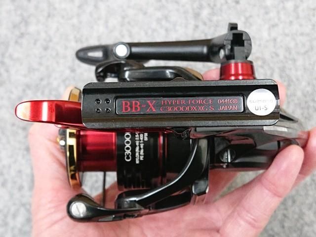 未使用品】 シマノ 22 BB-X ハイパーフォース C3000DXXG S R 右
