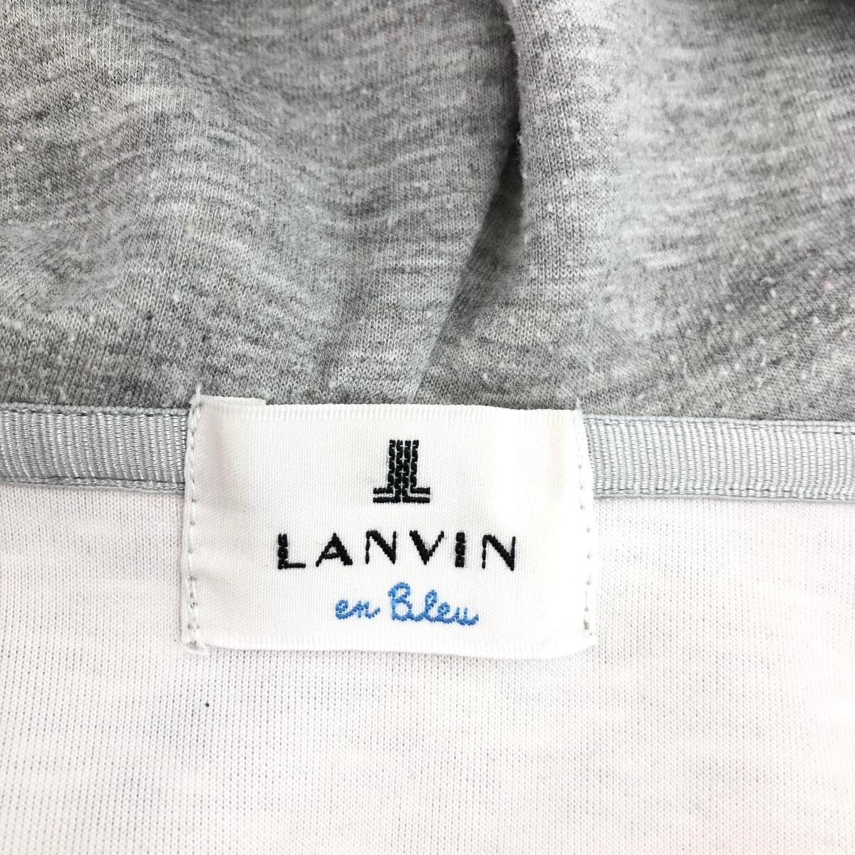 LANVIN en Bleu ランバンオンブルー ジップパーカー サイズ:48 ダブル 