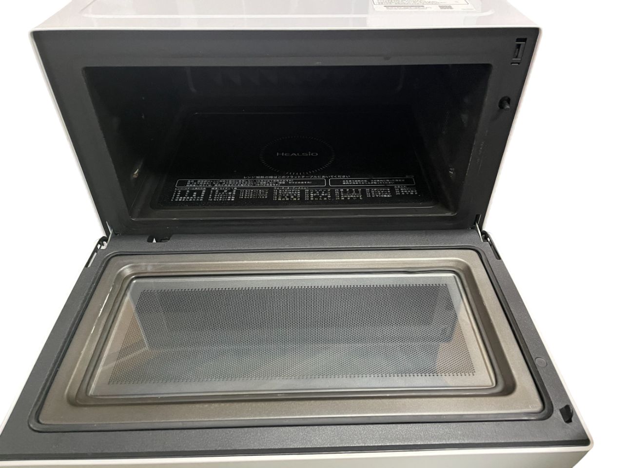 ☆ジャンク/通電確認済み☆ SHARP ヘルシオオーブン AX-UA20-W 中古